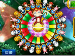 768cc娱乐棋牌最新版